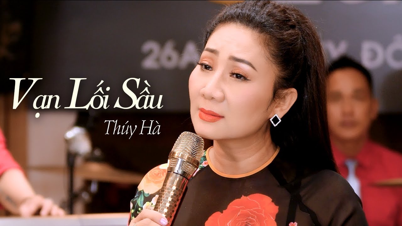 Bài hát vạn nỗi sầu có phải do AI sáng tác không | AI Hay - Hỏi ngay ...